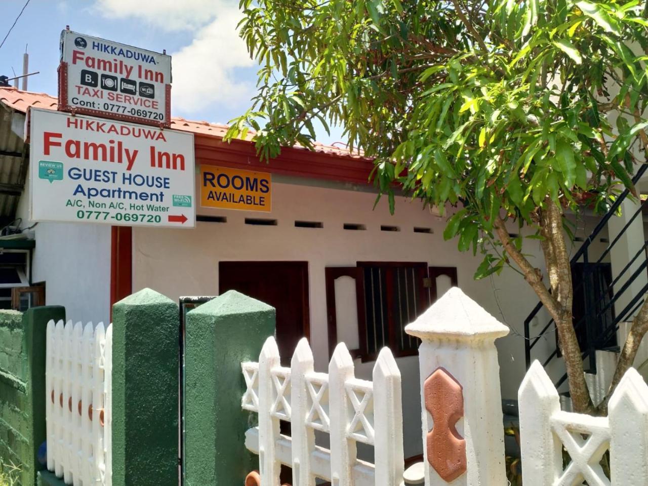 Hikkaduwa Family Inn Buitenkant foto